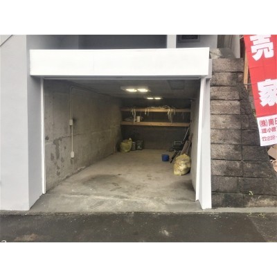 車庫