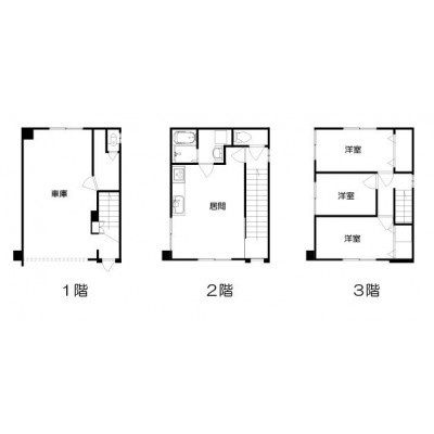 間取図(現況を優先します)