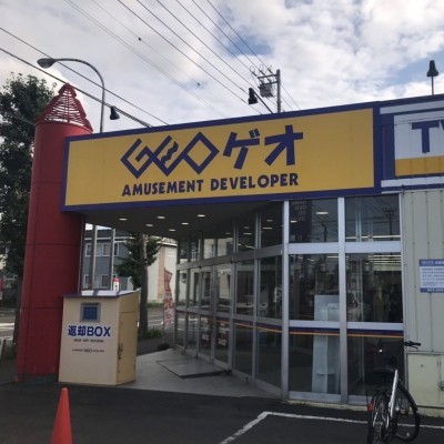 ゲオ千歳信濃店