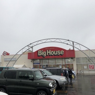 ビッグハウス千歳店