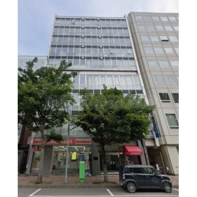 commercial 北海道札幌市中央区北四条西６丁目