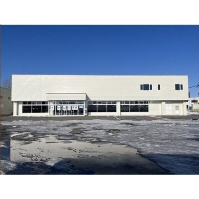 commercial 北海道札幌市清田区清田二条３丁目