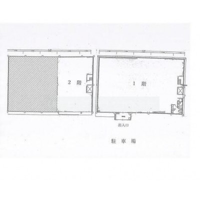 commercial 北海道札幌市清田区清田二条３丁目