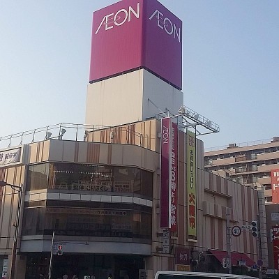 イオン