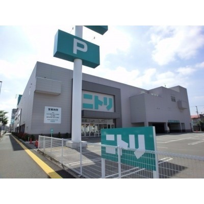 ニトリ家具