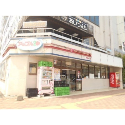 スーパー