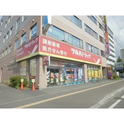 ドラックストア