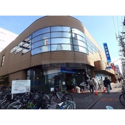北洋銀行