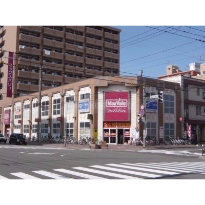 マックスバリュー