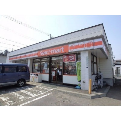 セイコーマート