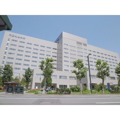 市立札幌病院