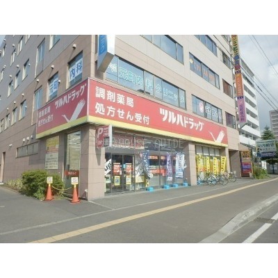 ドラックストア