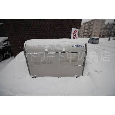 詳細は、ウィンドワード中の島店までご相談下さい。