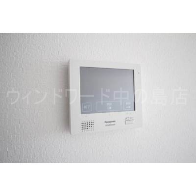 詳細は、ウィンドワード中の島までご相談下さい。