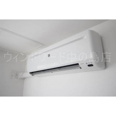 詳細は、ウィンドワード中の島までご相談下さい。