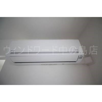 詳細は、ウィンドワード中の島までご相談下さい。