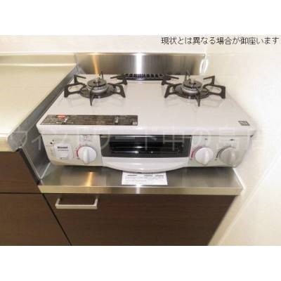 詳細は、ウィンドワード中の島店までご相談下さい。