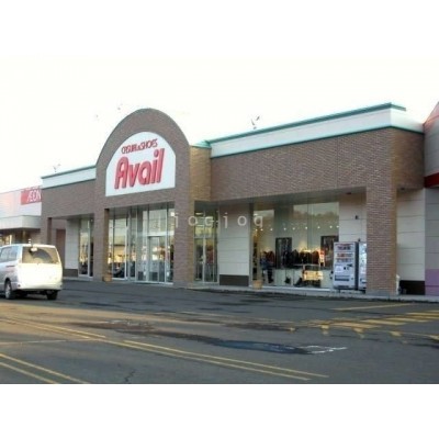 アベイル北広島店