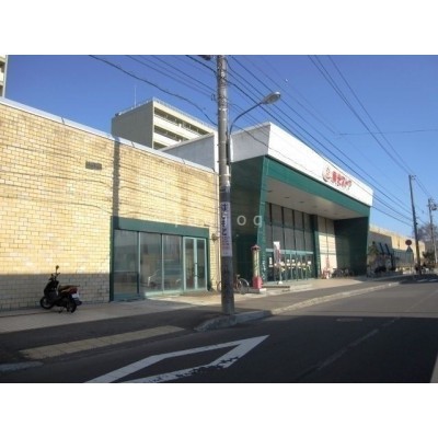 東光ストア北広島店