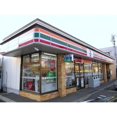 セブンイレブン北広島駅前店