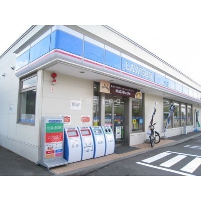 ローソン恵庭黄金中央店
