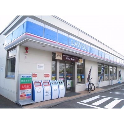 黄金中央ローソン