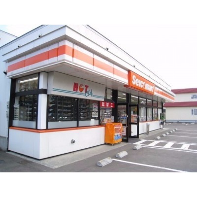 黄金中央セイコーマート