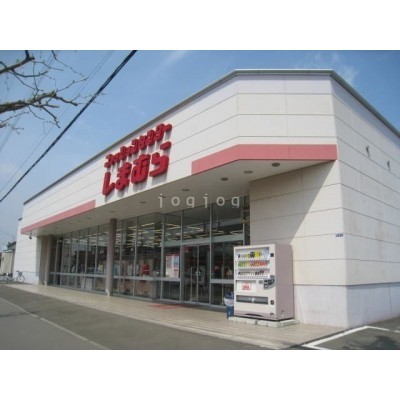 しまむら 恵庭店