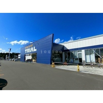 トライアル島松店