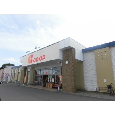 コープさっぽろパセオすみよし店
