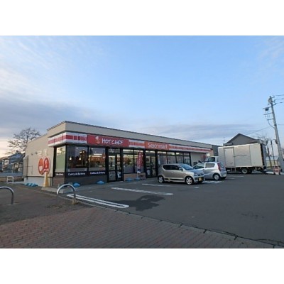 セイコーマート向陽台店