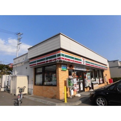 セブンイレブン千歳富丘2丁目店