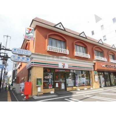 セブンイレブン千歳千代田店