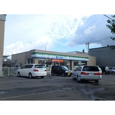 ファミリーマート千歳末広2丁目店