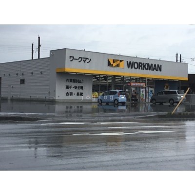 ワークマン千歳店