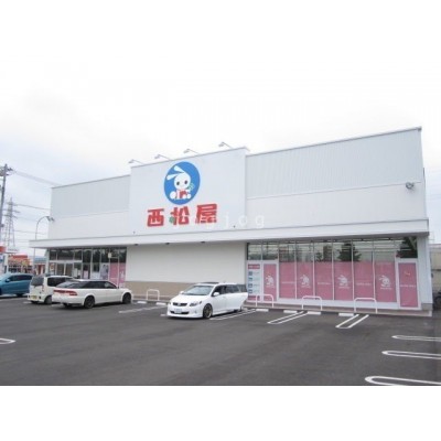 西松屋千歳店