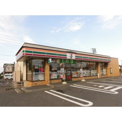 セブンイレブン千歳富士4丁目店