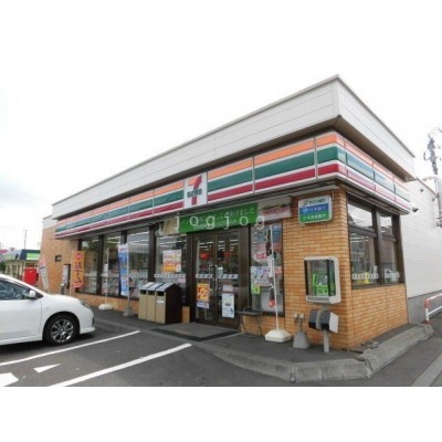 セブンイレブン千歳北栄店