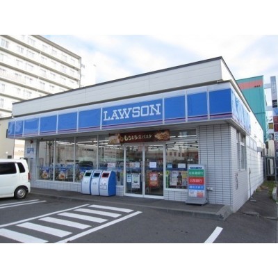ローソン千歳清水町3丁目店