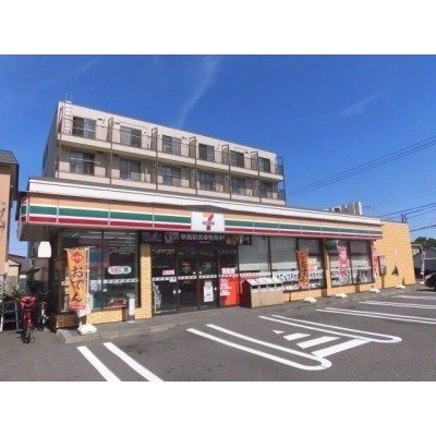 セブンイレブン