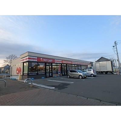 セイコーマート向陽台店