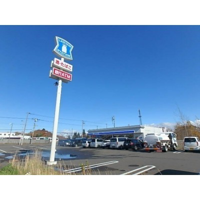 ローソン千歳向陽台店