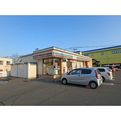 セブンイレブン千歳新富店