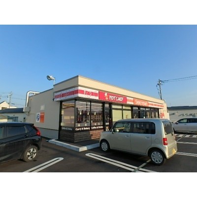セイコーマート千歳新富店