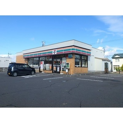 セブンイレブン千歳根志越店