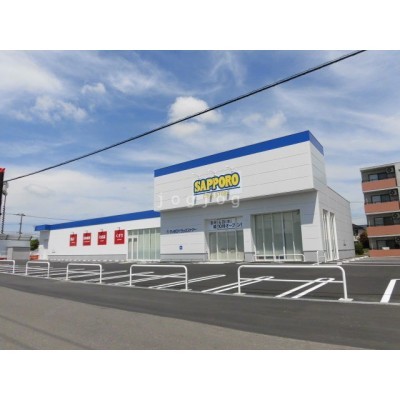 サッポロドラッグストアー(末広8丁目