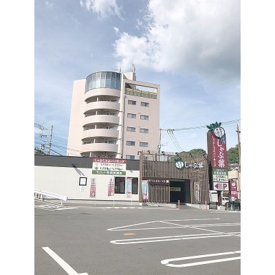 ☆飲食店☆しゃぶ葉