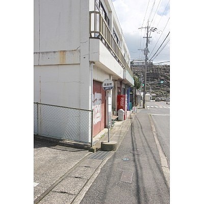 ☆高梨町バス停☆