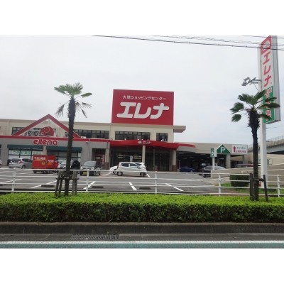スーパー