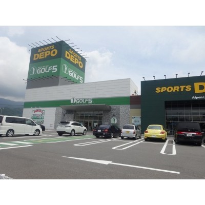 大型スポーツ店
